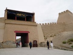 -嘉峪关关城
