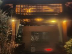 -凤翔首邑温泉度假村