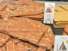 -Laderach 莱德拉(上海环贸iapm店)