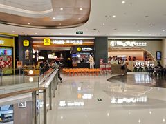-天虹购物中心(深圳龙华店)