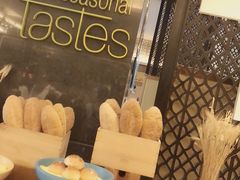 -武汉武昌威斯汀酒店-知味自助餐厅