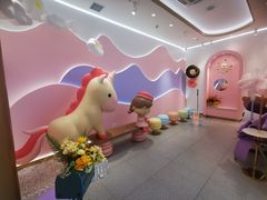 -爱纶(华南广场店)