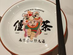-禄运茶居·手工点心(恒宝广场店)