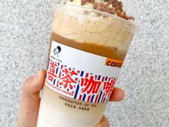 -喜茶(青岛金狮广场店)
