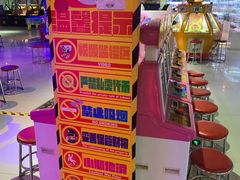 -大玩家超乐场(万达广场苏州吴中店)