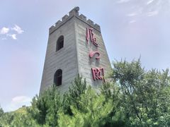 -雁门关景区