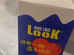 -苏城小院·园林精致苏州菜(斜塘老街店)