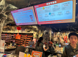 -探洞工场(丰科万达旗舰店)