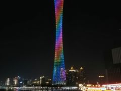 -珠江夜游广州塔·中大码头