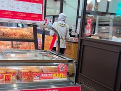 -味多美蛋糕(安定门店)