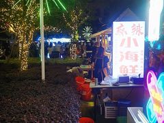 -中建幸福空间