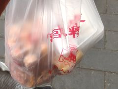 -宫廷糕点铺