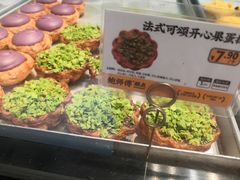 -鲍师傅糕点(五角场店)