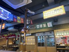 -GOGIYA·咕叽吖韩国传统烤肉店(小榄店)