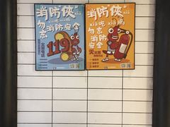-一棠龙虾•王牌虾球(楚河汉街店)