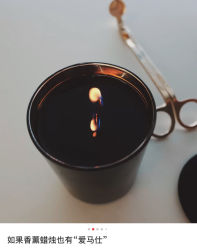 -SCENT BOUTIQUE