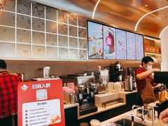 -Tims天好咖啡(河西万象城店)
