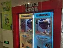 -丽都整形美容医院·全国连锁旗舰店