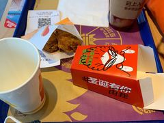 -汉堡王(嘉定宝龙城市广场)