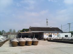 -苏州市吴中区光福窑上花果蜜饯厂