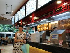 -蔡林记(汉街店)