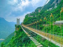 -九皇山景区