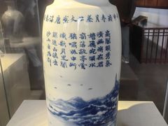 -宣城市博物馆