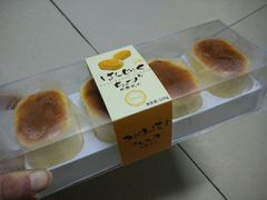 -法贝滋动物奶油蛋糕(广益哥伦布店)