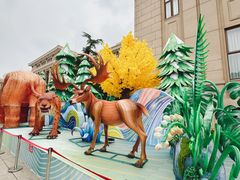 -国家自然博物馆