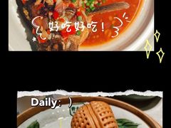 -费大厨辣椒炒肉(黄兴中心广场店)