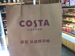 -COSTA COFFEE(常熟路店)