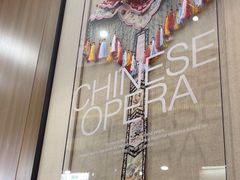 -霸王茶姬(深圳南山立桥城购物中心店)