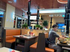 -韩一品韩国料理(柏庐南路店)