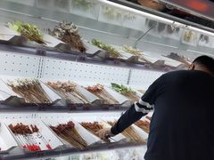 -搓火大都会(广安门总店)