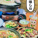 日式居酒屋🏮｜黑门楽酒天｜宝藏日料店