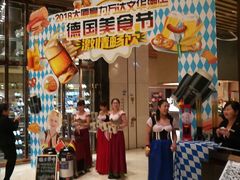 -太原富力万达文华酒店·美食汇西餐厅