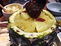 傣味菠萝饭-云海肴·汽锅鸡·云南菜(天津国金汇店)