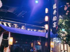 -绿茶餐厅(乐峰广场店)