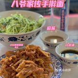 正宗天津卫拌面，小时候的回忆，单人餐只需9元