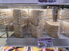 -玛尔哈巴·塔塔尔糕点(华侨小区店)