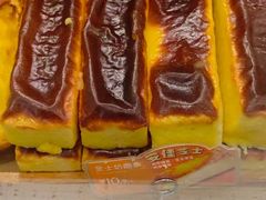 -巴黎贝甜(常德路店)