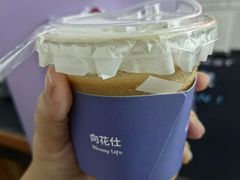 -向花仕Bloomy Life咖啡鲜花(益田假日店)