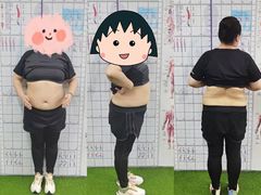 -GMJ·24H健身房(四川北路店)