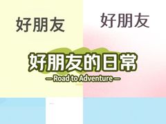 -砂之船奥特莱斯(合肥店)