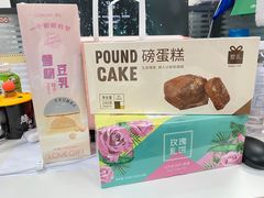 -LOVEGIFT爱礼(八佰伴店)
