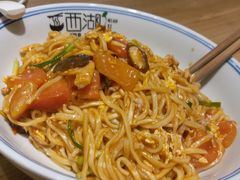 -面西湖杭帮面(控江路店)