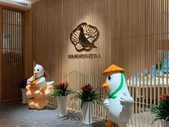 -光明招待所(邦凯科技园店)