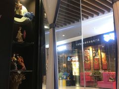 -东京爱上大连(中央大道店)