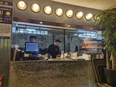 -巴扎屋大盘鸡·新疆菜(汇嘉时代店)