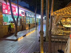 -二荆条·蜀鲜汇城市森林火锅